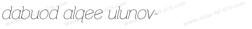 dabuod alqee ulunov字体转换